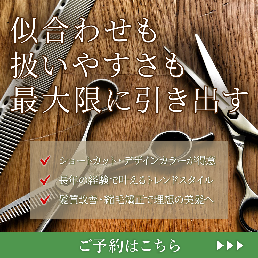modal_banner